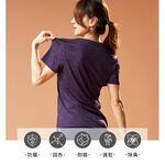 Kaepa女運動機能衣 胸前印花 KA2103, , large
