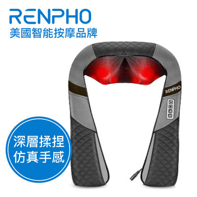Renpho肩頸背按摩器-黑 RP-SNM061