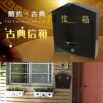 【雙手萬能】古典造型信箱(郵件箱/收件箱/mailbox), , large