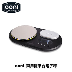 Ooni Dual Platform Digital Scales