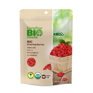 C-Organic Dried Goji Berries 