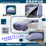 CAR COVER, , large