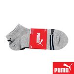 PUMA 毛巾底混色運動短筒襪3雙裝 彪馬 跳豹 男襪 女襪 襪子 運動襪 短襪 踝襪 厚底 平整縫頭 透氣 耐磨 灰, , large