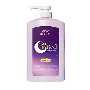 Go to Bed shower gel-Lavender Starlight