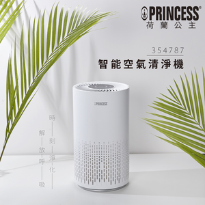 [丞洋企業] 荷蘭公主智能空氣清淨機354787