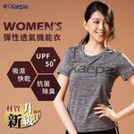 Kaepa女運動機能衣 胸前印花 KA2103, , large