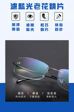 Glasses, , large