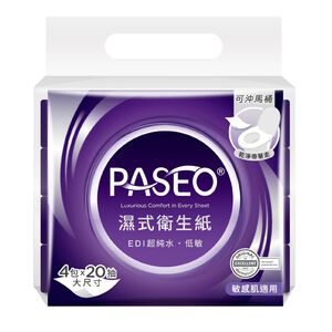 PASEO EDI超純水低敏濕式衛生紙