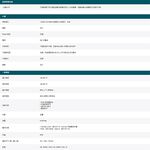 TP-LINK 2入組合 昌運監視器 VIGI C345 400萬 全彩紅外線槍型網路攝影機 PoE網路監控攝影機, , large
