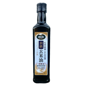 維義頂級玄米油500ml