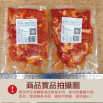 Korean-Style Marbled Bone-In Pork Short Ribs, , large
