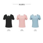 【AREX YOGA】 AS-7410瑜珈服 瑜珈短袖 女上衣 挖背上衣 冰絲衣 涼感衣 吸排衣 短袖上衣 女短袖, , large