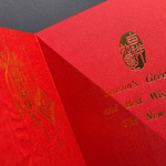 1A 2026 馬年 賀年卡 賀年 30張入 /包 2506, , large