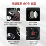 Gas furnace timer - extended welding, , large