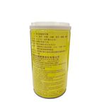 [名屋]名屋菊花蜂蜜銀耳露320克*2入, , large