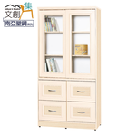 bookcase, , large
