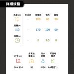 【德國Ledlenser】P5 鋁合金伸縮調焦手電筒, , large