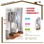 【H&R安室家】 單桿升降曬衣架-黑 HG21JA, , large