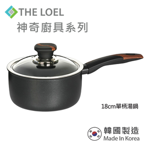 THE LOEL Premium Non-stick Cookware 18cm Pot & Glass Cover