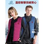 [TECTOP探拓戶外]【80250女款】溫控智慧羽絨背心【紫紅色】寒流必備, , large