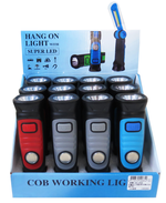 鉅玉經典｜Folding work light HK-J530, , large