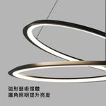 【H&R安室家】 80cm三葉草LED吊燈  ZA0172, , large