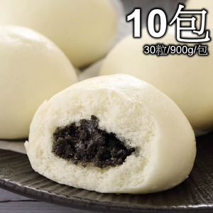 【一等鮮】芝麻包10包(30粒/900g/包)免運