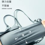 【A&R】輕奢冰絲涼感U型美背細肩帶內衣 - 輕奢奶黃XL, , large