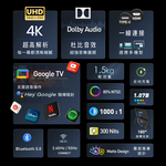 【台陞科技】REAICE 美國Kinhank18.4型IPS可攜式Google TV/外接螢幕-電腦包外出組, , large