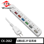 CK-2662-6, , large