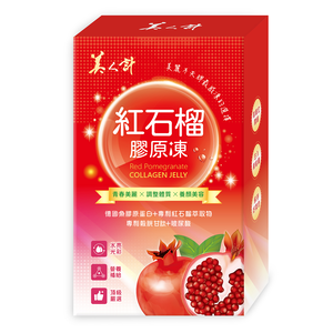 Huato Pomegranate Collagen Jelly