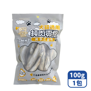 Mimi Shopping Freeze Dried