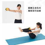 綁帶沙球, , large