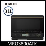 日立MROS800AT烘烤微波爐31L, , large