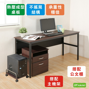 computer desk