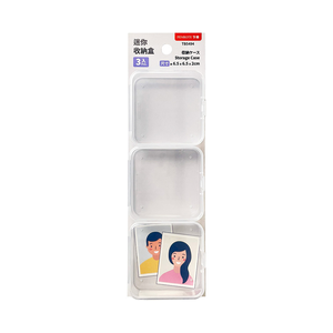 【PENROTE筆樂】迷你收納盒3入