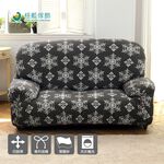 【格藍傢飾】瑞雪厚織超彈沙發套-灰1人座/2人座/3人座/1+2+3人座 萬用沙發罩彈性防滑全包, , large