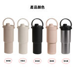 【A&R】316不鏽鋼陶瓷款保溫保冷水杯附吸管 730ML - 珊瑚粉, , large