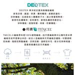 【現貨】MIT 台灣製 健康機能女低腰三角內褲 天絲內褲 三角褲 (6色) PL6808, , large
