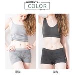【現貨】MIT台灣製 竹炭抗菌無縫低腰平口褲 P23922, , large