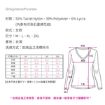 [GP石墨烯] 石墨烯溫控循環機能女長袖-桃紅/M, , large