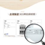 【美國MotherGoose鵝媽媽】皮克IH導磁超銀石不沾炒鍋33cm 硬膜處理 不挑爐具 不沾鍋 炒鍋, , large