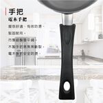 【美國MotherGoose鵝媽媽】醫療級316不鏽鋼 IH導磁雪平鍋/隨手鍋18cm 買一送一, , large