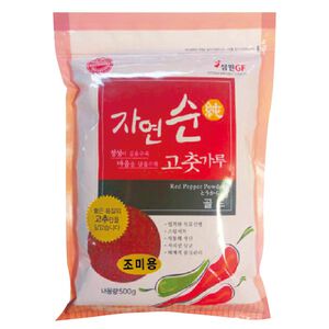 Kumsung Red Pepper Powder