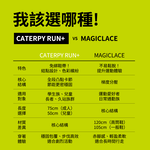 [JIELIEN]【CATERPY】RUN+ 免繫毛毛蟲鞋帶 ｜懶人鞋帶 跑步專用 日本製造, , large