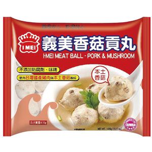 I Mei Mushroom Ball