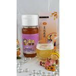 [皇廷] Wildflower honey 700g, , large