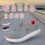 DIADORA迪亞多那 女專業輕量慢跑鞋 女運動鞋 女鞋 護趾 輕盈 透氣 吸濕 排汗 Q彈 緩震 減壓 止滑 灰 黑, , large