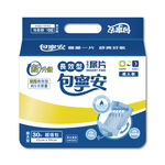 Baoningan overnight insert pad 30pcs, , large