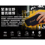bluetooth speaker, , large